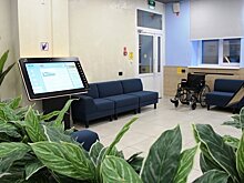 На кировском ж/д вокзале открылась зона ожидания для маломобильных пассажиров