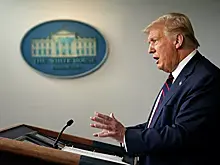 Трамп обвинил демократов в "левом радикализме"