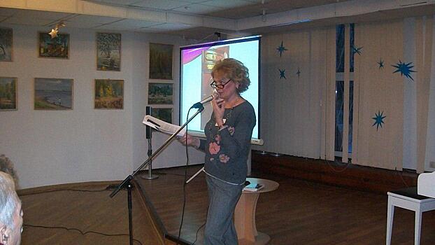 В библиотеке на Фестивальной гостям рассказали о парижской Гранд-Опере