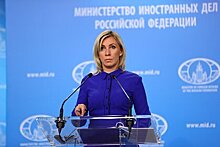 Захарова рассказала о штрафе за осужденных на Шри-Ланке за сбор жуков россиян