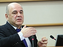 Премьер-министр Мишустин посетит Новосибирск