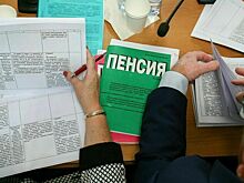 Россия и Таджикистан договорились о выплате пенсий