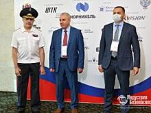 В Ростове-на-Дону завершила свою работу IX Всероссийская конференция Транспортная безопасность и технологии противодействия терроризму, организованная АНО Индустрия безопасности
