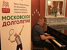 Окружной фестиваль "Живое русское слово" прошло в библиотеке №183