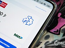 Не оставляй на потом! Омичам рекомендовали заранее позаботиться о сохранности "культурных" рублей