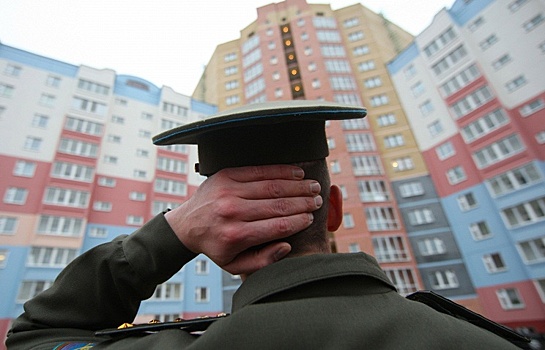 Минобороны РФ разместило онлайн-калькулятор компенсации за аренду жилья