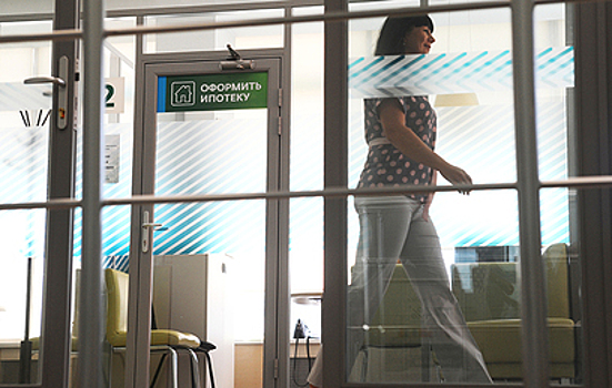 В Госдуме предложили выдавать ипотеку по профессиям