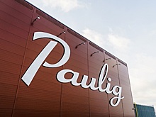 В Тверской области прекращает работу финская компания Paulig
