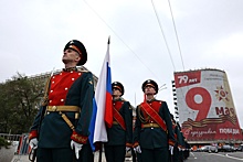 В Ростове-на-Дону начались торжественные мероприятия в ознаменование Дня Победы