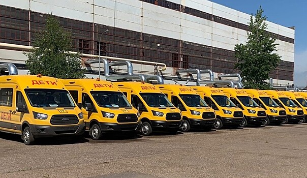 Завод Ford Sollers в Татарстане произведет 200 автобусов для школ республики