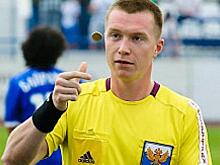 Курский «Авангард» с «Мордовией» рассудит арбитр из Ижевска