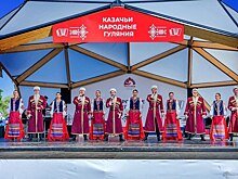 Курский хор отправится в гастроли по России
