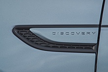 Эксперт объяснил, как выбрать Land Rover Discovery за 2 млн рублей