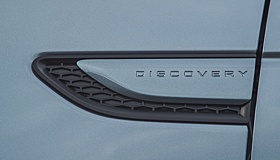 Эксперт объяснил, как выбрать Land Rover Discovery за 2 млн рублей