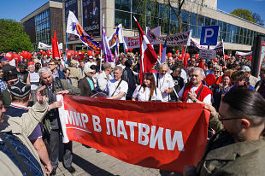 В Риге защитники русских школ потребовали свободы политзаключенным