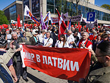 В Риге защитники русских школ потребовали свободы политзаключенным