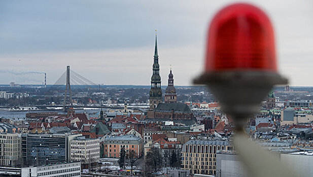 Латвия ждет от России обеспечения безопасности ее диппредставительств