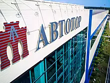 До конца года «Автотор» запустит производство пяти новых моделей