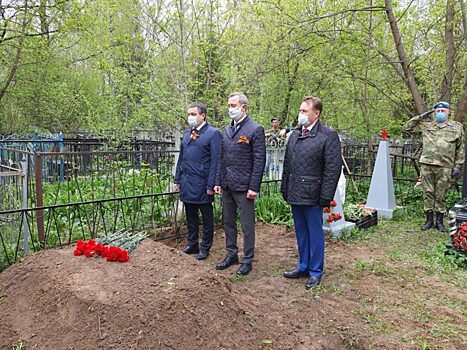 Останки красноармейцев захоронили на Пятницком кладбище