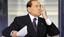 Берлускони решил купить новый клуб