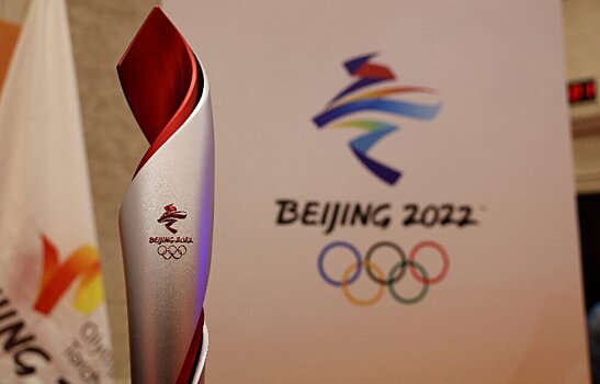 ВОЗ сообщила, что проведение Олимпиады в Пекине не представляет опасности