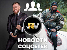 Макгрегор пробует свой виски, Рой Джонс поёт на Красной площади, Бивол в тренировочном зале — видео