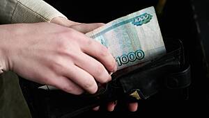 В России заметили окончание гонки зарплат