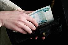 Россиянам напомнили об оплате налога на доход по вкладам