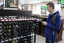 Крымские производители оценили законопроект о виноделии