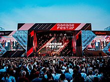 Открылась продажа билетов на GARAGE FEST «Игора Драйв» — 2024