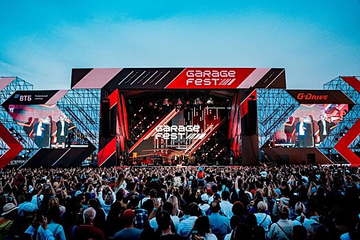 Открылась продажа билетов на GARAGE FEST «Игора Драйв» — 2024