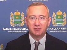 Платежи за капремонт опять вырастут на 15%: Шапша подписал документ