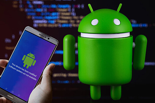 Эксперт предупредил об опасности функции Android