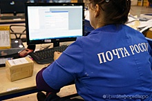 Конец мороке: в Екатеринбурге почтовые бандероли упакуют в пластик