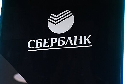 Сбербанк оставил только один вид вклада в долларах