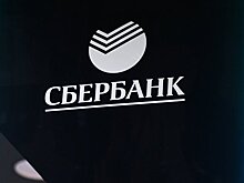 Сбербанк оставил только один вид вклада в долларах