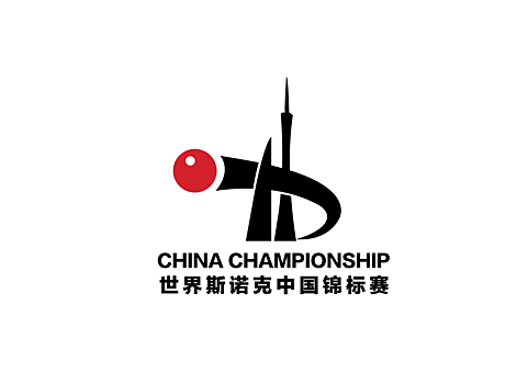 Снукер. China Championship. 1/8 финала. Перри победил Трампа, Хиггинс проиграл Мафлину и другие результаты