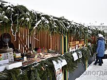 Представителей бизнеса приглашают занять место на новогодней ярмарке в центре Вологды