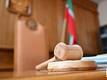 В Татарстане консультантов мировых судей переименовали в помощников