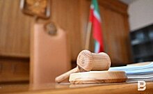 В Татарстане консультантов мировых судей переименовали в помощников