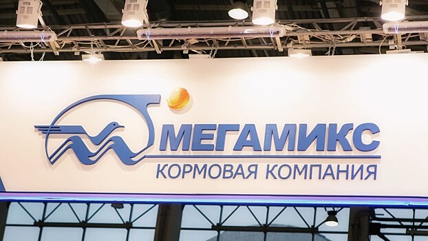 Волгоградский «Мегамикс» намерен обанкротить ООО «Донстар»