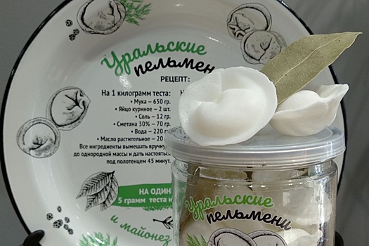 На Урале выпустили мыло в виде пельменей с ароматом сосны