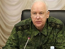 Бастрыкин потребовал передать материалы по ДТП с воронежской судьей в центральный СК