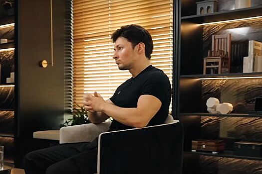 Москвичам предложили купить непристойные стулья с пиками как у Павла Дурова