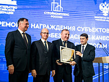 Адыгея отмечена дипломом Правительства РФ за реализацию нацпроекта