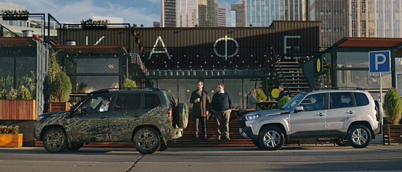 «Это точно Niva?»: BBDO Moscow запустило рекламу культовой модели «АвтоВАЗа» с новым дизайном