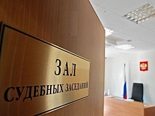 Шесть воронежских судей подали в отставку
