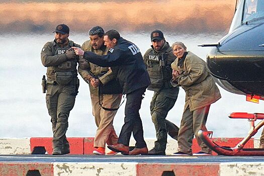 «Мы бойцы»: захваченный лидер Венесуэлы записал послание из камеры в Нью-Йорке