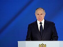 Путин заявил о начале развития экономики России по новой модели