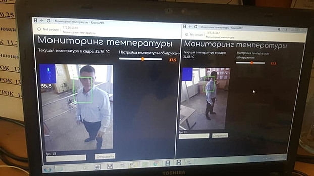 В школах и детсадах Янтарного начали устанавливать автоматические термометры